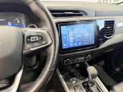 Chery Tiggo 4 I Рестайлинг Ставрополь  - изображение 38