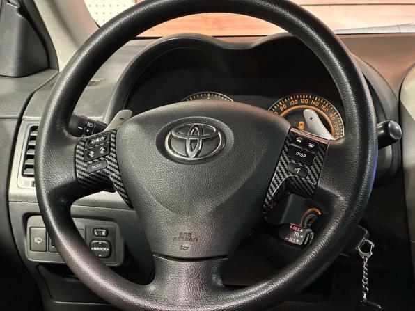 Toyota Corolla X (E140 E150) с пробегом 2008 года, цена 749 000 рублей, 295186 км, седан, Автокод Объявления