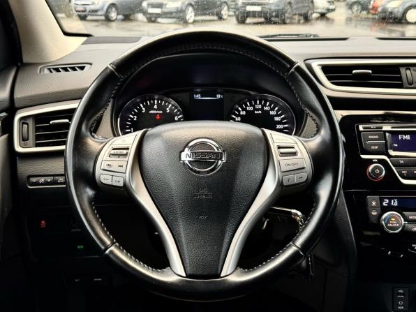 Nissan Qashqai II с пробегом 2016 года, цена 1 469 000 рублей, 140768 км, внедорожник, Автокод Объявления