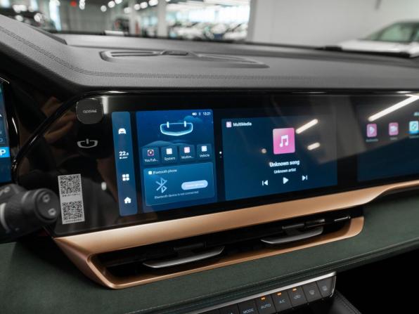 Geely Monjaro I с пробегом 2023 года, цена 3 460 000 рублей, 30668 км, внедорожник, Автокод Объявления