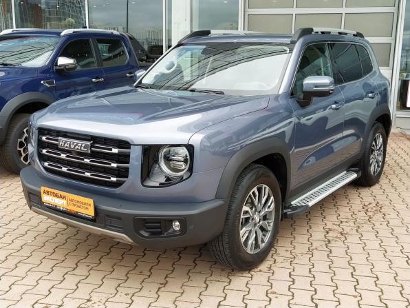 Haval Dargo