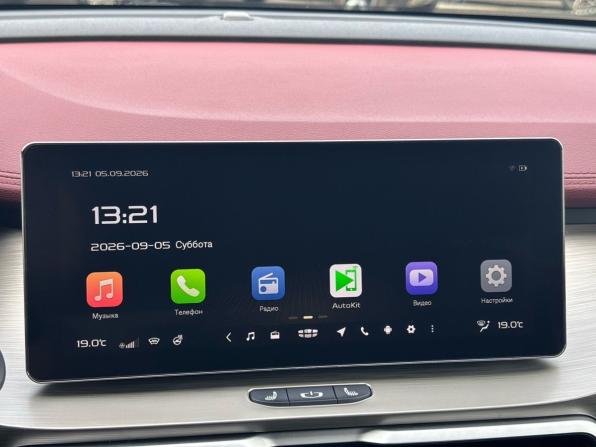 Geely Coolray I с пробегом 2023 года, цена 1 845 000 рублей, 39833 км, внедорожник, Автокод Объявления