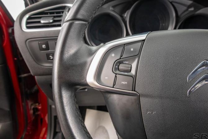 Citroen C4 II с пробегом 2012 года, цена 749 000 рублей, 123000 км, хэтчбек, Автокод Объявления