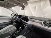 Volkswagen Tayron I Рестайлинг Москва  - изображение 33