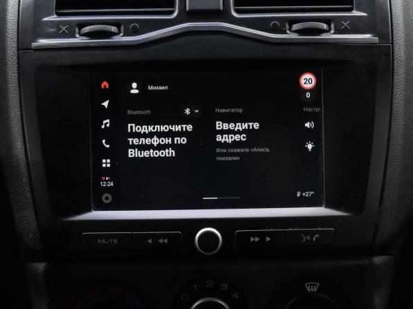 Lada (ВАЗ) Granta I Рестайлинг с пробегом 2021 года, цена 850 000 рублей, 93928 км, седан, Автокод Объявления