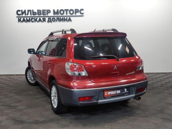 Mitsubishi Outlander I с пробегом 2004 года, цена 560 000 рублей, 215000 км, внедорожник, Автокод Объявления