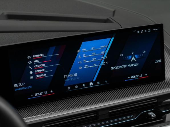 BMW XM с пробегом 2024 года, цена 19 900 000 рублей, 817 км, внедорожник, Автокод Объявления