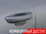 Volkswagen Touareg II Москва  - изображение 44