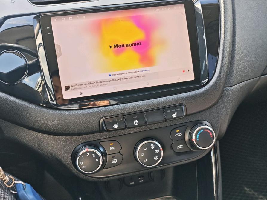 Kia Ceed II Пермь  - изображение 8