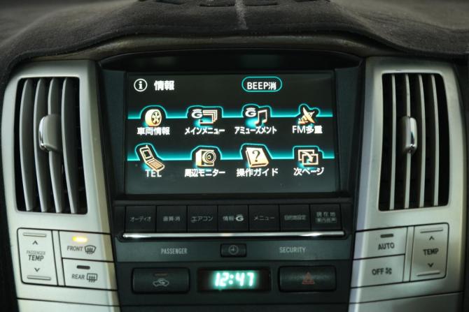 Toyota Harrier II (XU30) с пробегом 2006 года, цена 1 449 000 рублей, 203100 км, внедорожник, Автокод Объявления
