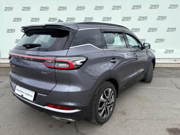 Chery Tiggo 7 Pro Max I Рестайлинг с пробегом 2024 года, цена 1 990 000 рублей, 22000 км, внедорожник, Автокод Объявления