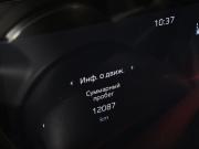 Hongqi HS3 Москва  - изображение 40