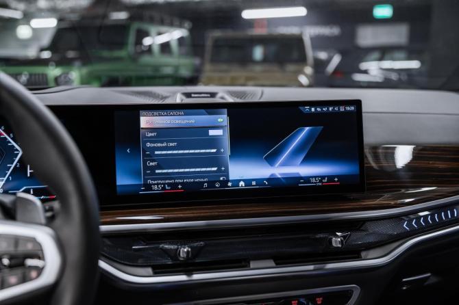 Новый BMW X7 I (G07) Рестайлинг 2025 года, цена 15 700 000 рублей, внедорожник, Автокод Объявления