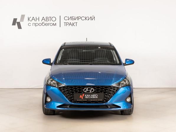 Hyundai Solaris II Рестайлинг с пробегом 2020 года, цена 1 541 200 рублей, 115000 км, седан, Автокод Объявления