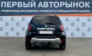 Renault Duster I Рестайлинг Краснодар  - изображение 28