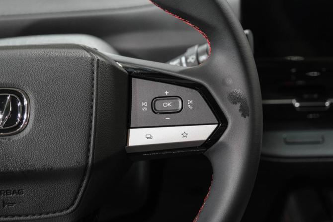 Changan CS55 Plus II Рестайлинг с пробегом 2023 года, цена 2 609 000 рублей, 3550 км, внедорожник, Автокод Объявления