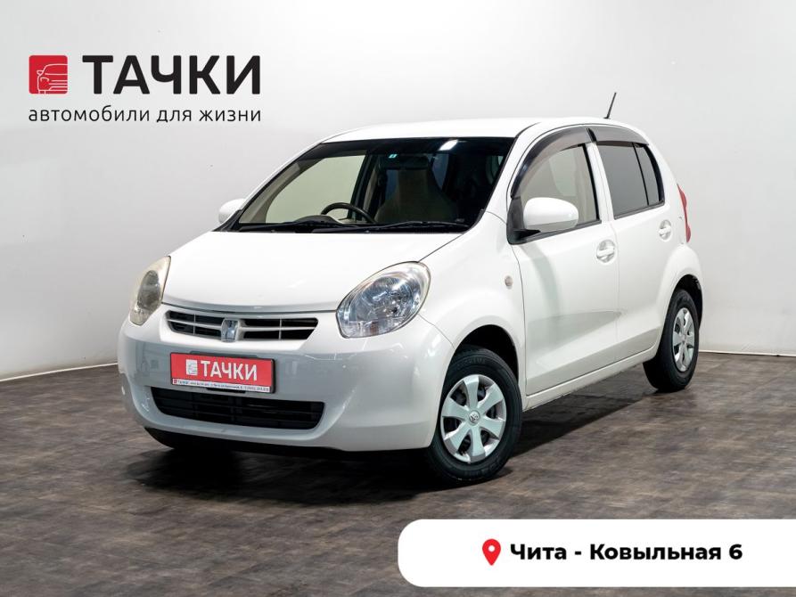 Toyota Passo II (C30) Чита  - изображение 1