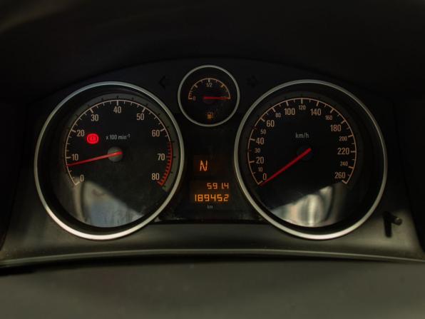 Opel Astra H Рестайлинг с пробегом 2012 года, цена 645 000 рублей, 189452 км, универсал, Автокод Объявления