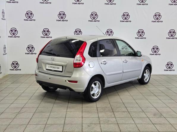 Lada (ВАЗ) Kalina II с пробегом 2016 года, цена 567 000 рублей, 100288 км, хэтчбек, Автокод Объявления