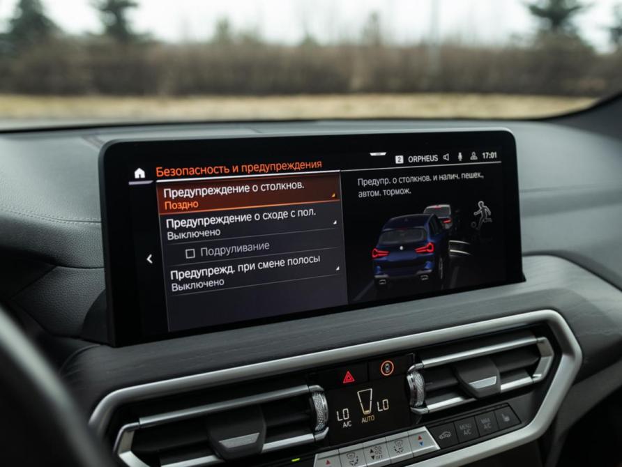 BMW X3 III (G01) Рестайлинг Санкт-Петербург  - изображение 25