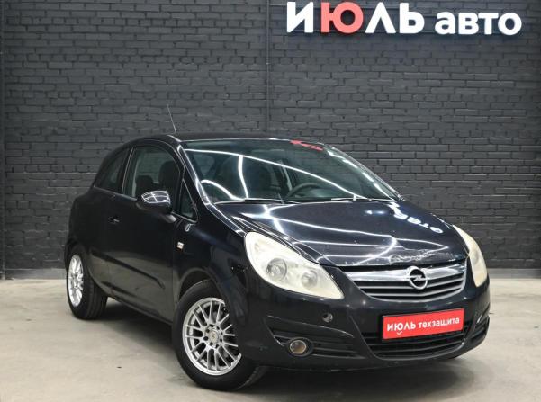 Opel Corsa D с пробегом 2007 года, цена 335 000 рублей, 202836 км, хэтчбек, Автокод Объявления