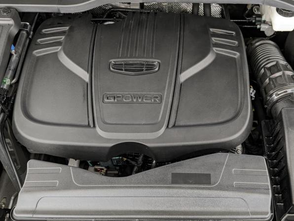 Belgee X50 с пробегом 2025 года, цена 2 175 000 рублей, 5241 км, внедорожник, Автокод Объявления