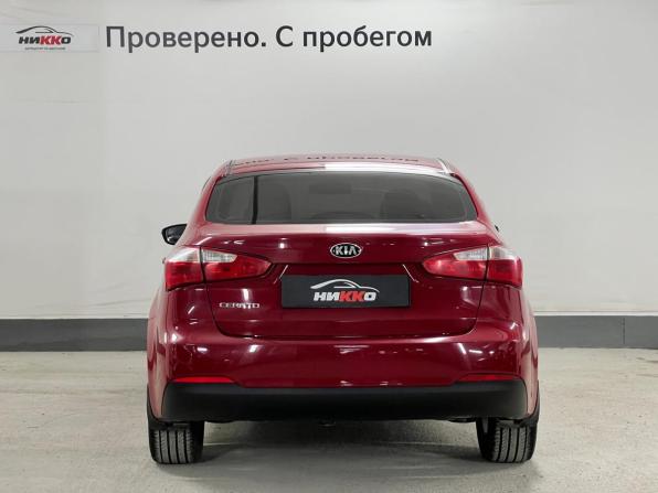 Kia Cerato III с пробегом 2014 года, цена 1 262 000 рублей, 225939 км, седан, Автокод Объявления