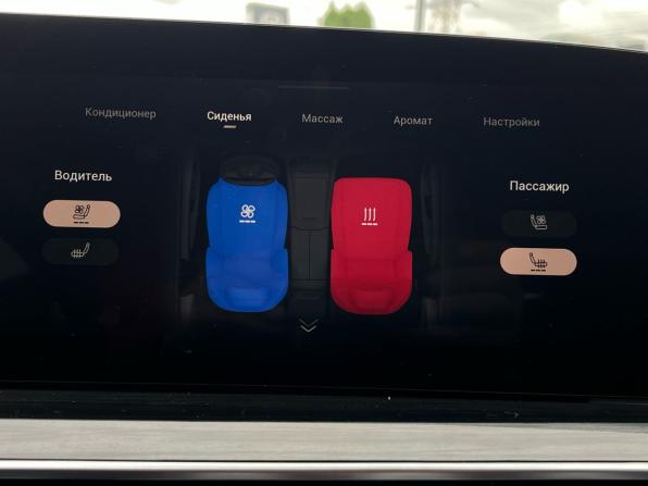 Exeed RX с пробегом 2023 года, цена 2 790 000 рублей, 60000 км, внедорожник, Автокод Объявления