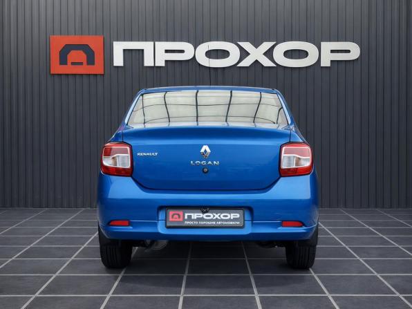 Renault Logan II с пробегом 2015 года, цена 600 000 рублей, 143543 км, седан, Автокод Объявления