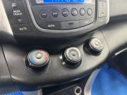Lifan X60 I Воронеж  - изображение 38