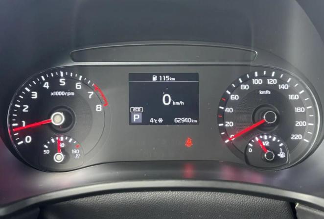 Kia Soul III с пробегом 2020 года, цена 1 995 000 рублей, 62940 км, хэтчбек, Автокод Объявления
