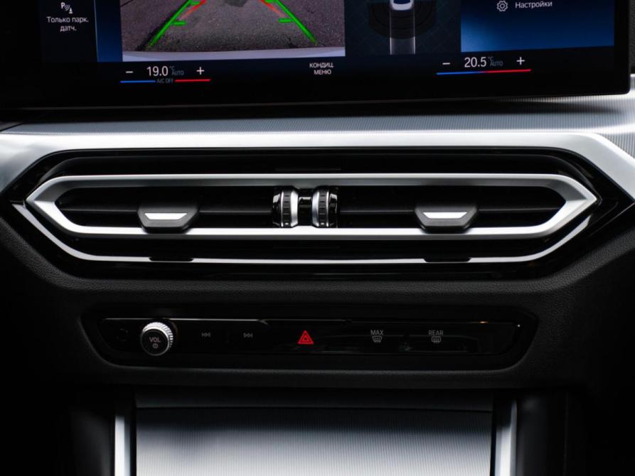 BMW 3 серии VII (G2x) Рестайлинг Москва  - изображение 16
