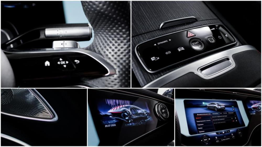 Mercedes-Benz EQS I Москва  - изображение 22