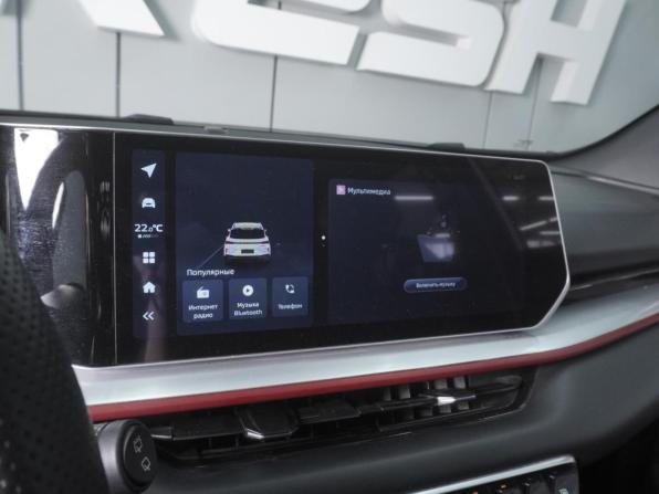 Geely Coolray I Рестайлинг с пробегом 2023 года, цена 2 050 000 рублей, 41279 км, внедорожник, Автокод Объявления