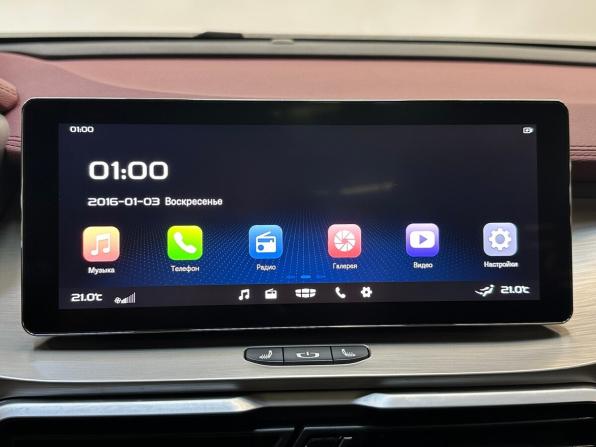 Geely Coolray I с пробегом 2023 года, цена 1 870 000 рублей, 35771 км, внедорожник, Автокод Объявления