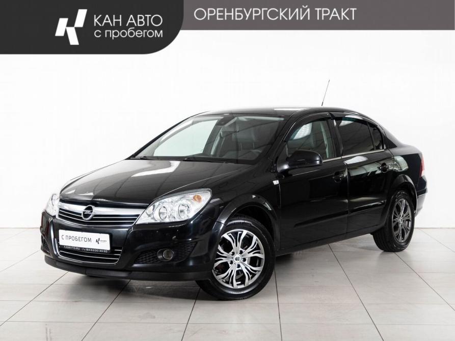 Opel Astra H Рестайлинг Казань  - изображение 1
