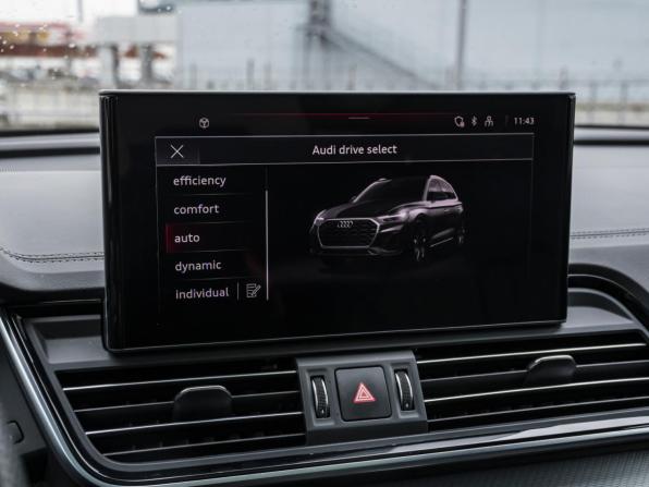 Audi Q5 II (FY) Рестайлинг с пробегом 2024 года, цена 5 479 000 рублей, 20750 км, внедорожник, Автокод Объявления