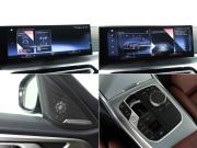 BMW 4 серии G22 G23 G26 Москва  - изображение 45