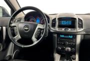 Chevrolet Captiva I Рестайлинг 2 Нижний Новгород  - изображение 37