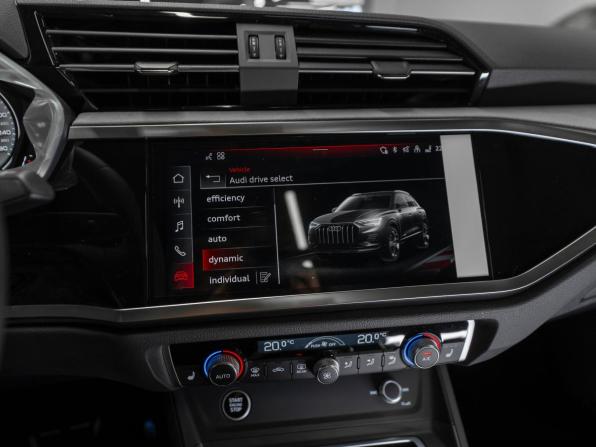 Audi Q3 II (F3) с пробегом 2026 года, цена 4 850 000 рублей, 11 км, внедорожник, Автокод Объявления