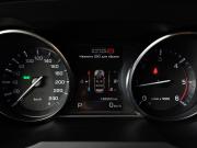 Land Rover Range Rover Evoque I Москва  - изображение 37