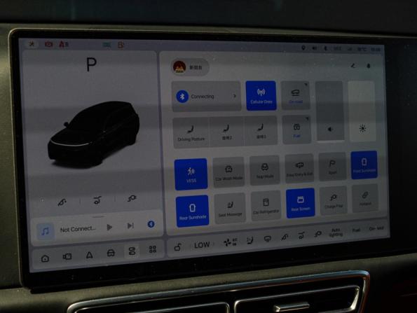 Li Auto (Lixiang) L9 I с пробегом 2023 года, цена 5 950 000 рублей, 40292 км, внедорожник, Автокод Объявления