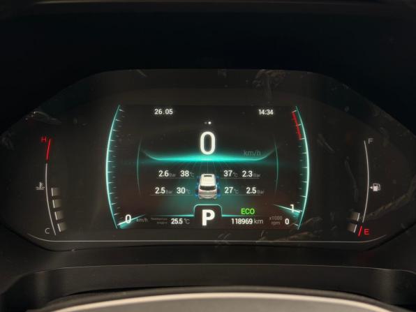 Chery Tiggo 7 Pro I с пробегом 2021 года, цена 1 459 000 рублей, 118969 км, внедорожник, Автокод Объявления