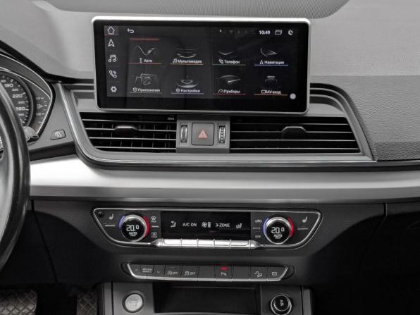 Audi Q5 II (FY) с пробегом 2020 года, цена 3 800 000 рублей, 104615 км, внедорожник, Автокод Объявления