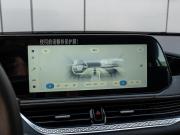 FAW Bestune B70 I Рестайлинг Краснодар  - изображение 40