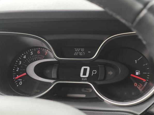 Renault Kaptur I Рестайлинг с пробегом 2021 года, цена 1 650 000 рублей, 72223 км, внедорожник, Автокод Объявления