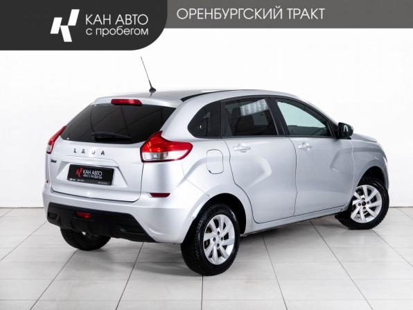 Lada (ВАЗ) XRAY I с пробегом 2018 года, цена 860 000 рублей, 131125 км, хэтчбек, Автокод Объявления