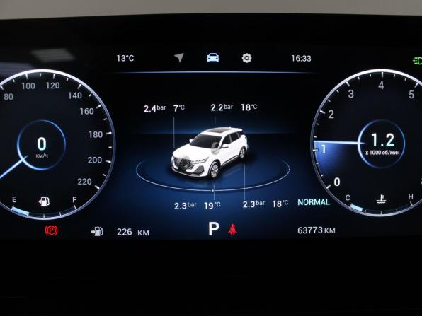 Chery Tiggo 7 Pro Max I с пробегом 2024 года, цена 2 039 900 рублей, 63756 км, внедорожник, Автокод Объявления