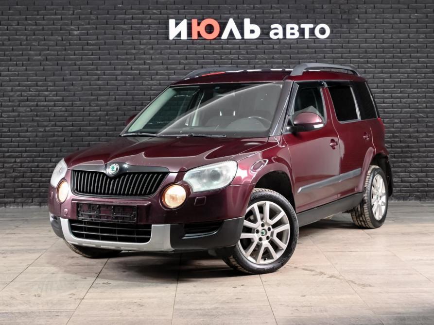 Skoda Yeti I Екатеринбург  - изображение 1