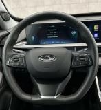Chery Tiggo 7 Pro Max I Альметьевск  - изображение 46